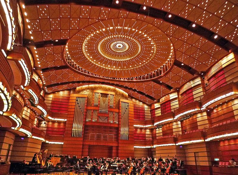 Dewan Filharmonik Petronas
